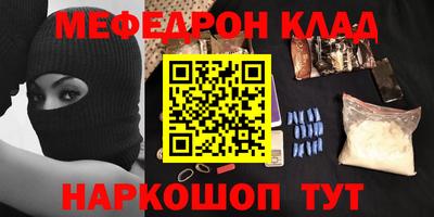 гидропоника Донской