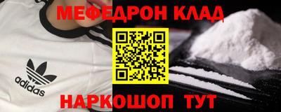гидропоника Донской