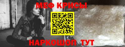 герыч Донецк