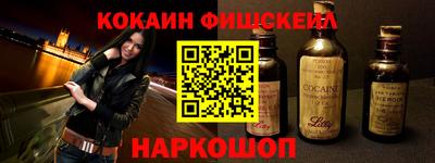 a pvp Дубна