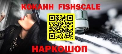гидропоника Донской