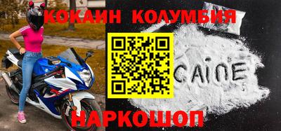 a pvp Дубна