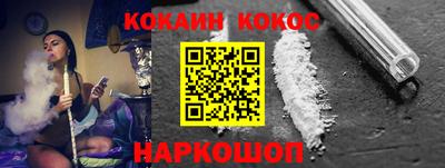 a pvp Дубна