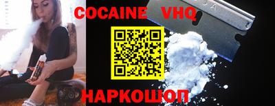 гидропоника Донской