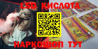 гидропоника Донской