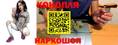 герыч Донецк