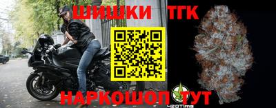 герыч Донецк