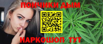 гидропоника Донской