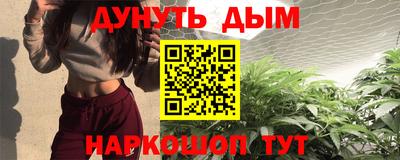 гидропоника Донской