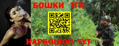 гидропоника Донской