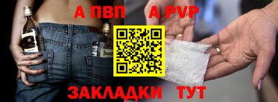 герыч Донецк
