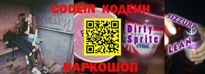 гидропоника Донской