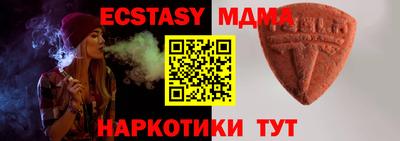 a pvp Дубна