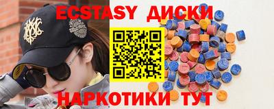 гидропоника Донской