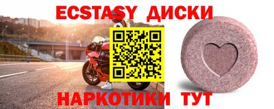 гидропоника Донской