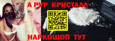 гидропоника Донской