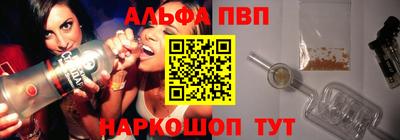 гидропоника Донской