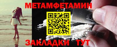 a pvp Дубна