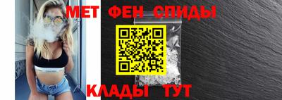 герыч Донецк