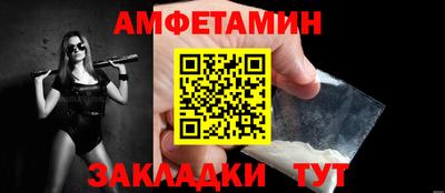 гидропоника Донской