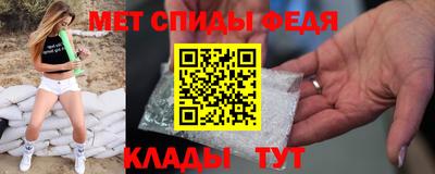 a pvp Дубна