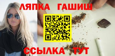 гидропоника Донской
