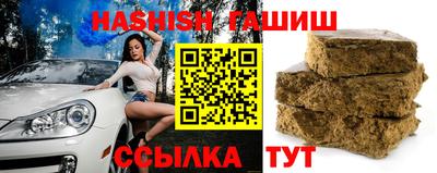 гидропоника Донской