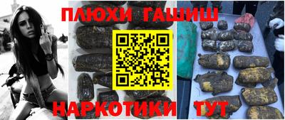 a pvp Дубна