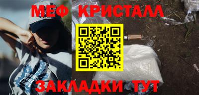 a pvp Дубна