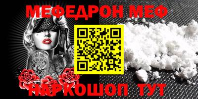 гидропоника Донской